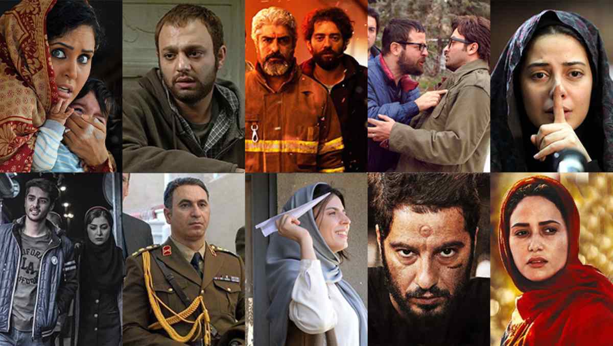 فیلم سینمایی ایرانی جدید پرطرفدار