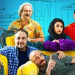 چرا شب جمعه باید رابطه داشته باشیم؟ راهنمای علمی و عملی برای تقویت زندگی زناشویی