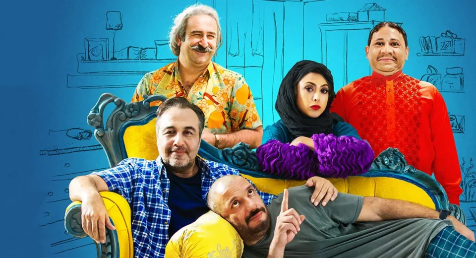 سینمایی طنز ایرانی