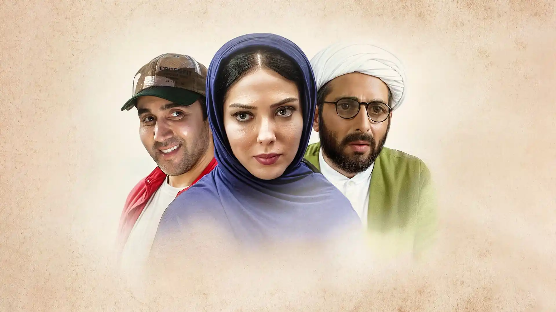 سینمایی طنز ایرانی